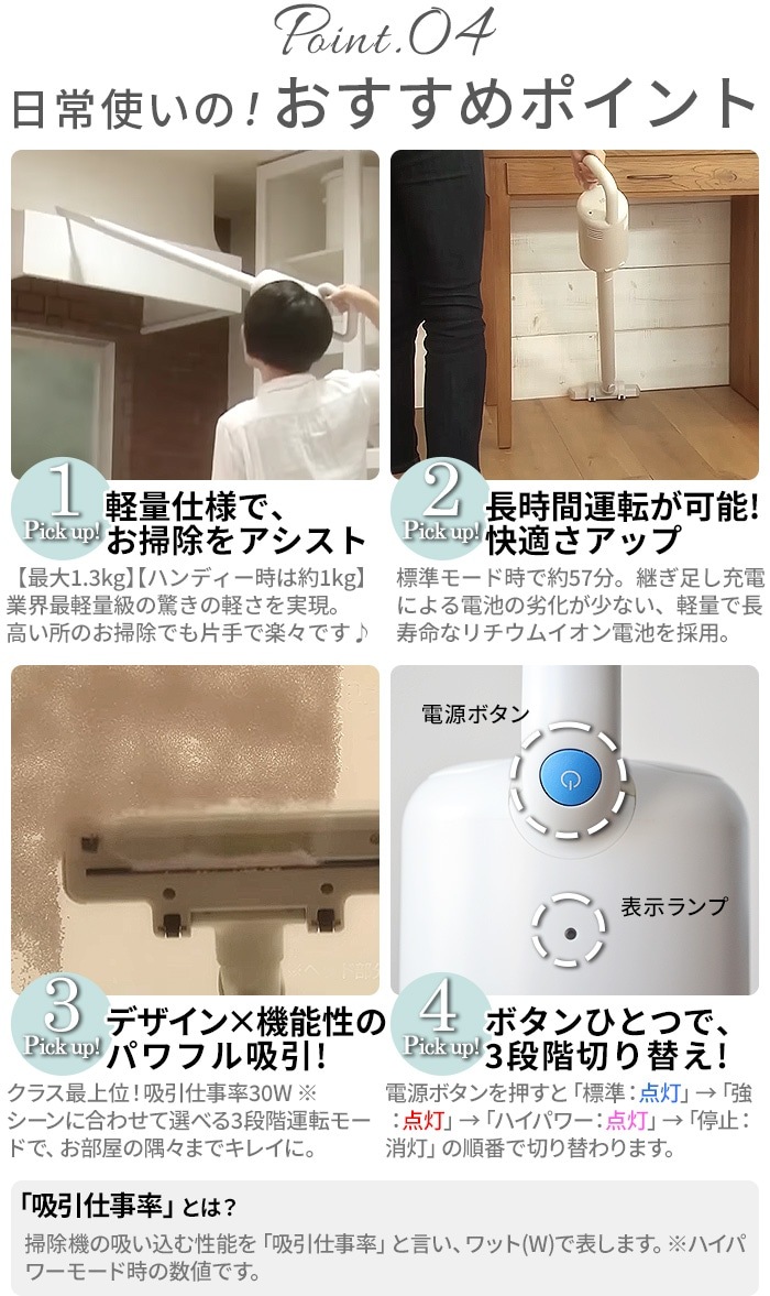 �ץ饹�ޥ��ʥ����� �����ɥ쥹���꡼�ʡ� [XJC-Y010] ��0 Cordless Cleaner