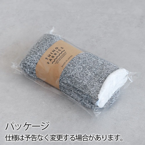 󥰥ե֥å ߥ ѥ å THING FABRICS CASHMERE PILE SOX