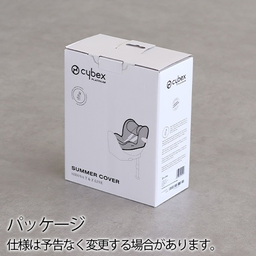 cybex ��������T i-Size ���� �ޥ�����С� [���������]