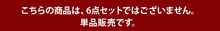 �쥳��� ���ꥳ�󥯥å��󥰥��ס��� RKT-4