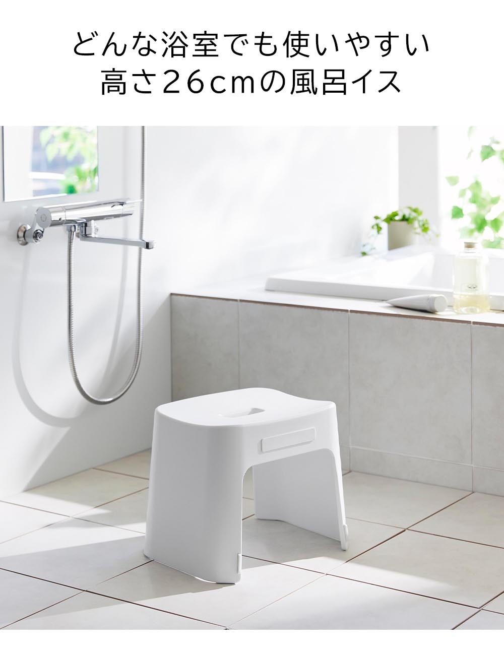 ��� ����¶� tower �����䤹���ޥ��ͥå���Ϥ���� SH26 1651 1652