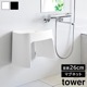 ��� ����¶� tower �����䤹���ޥ��ͥå���Ϥ���� SH26 1651 1652