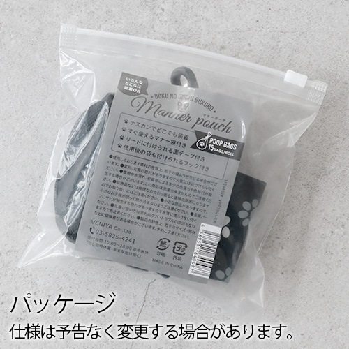 manner pouch �ޥʡ��ݡ��� �֥�å�