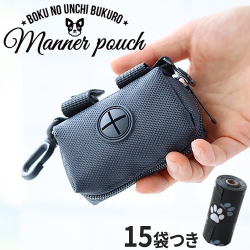 manner pouch �ޥʡ��ݡ��� �֥�å�