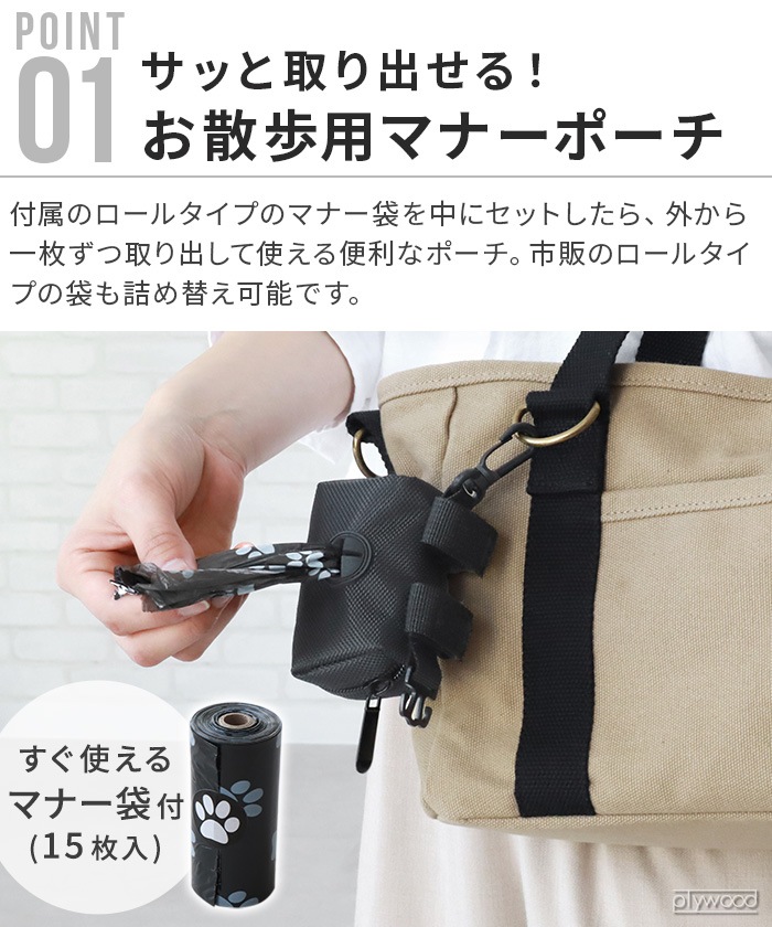 manner pouch �ޥʡ��ݡ��� �֥�å�
