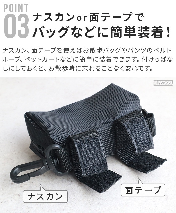 manner pouch �ޥʡ��ݡ��� �֥�å�