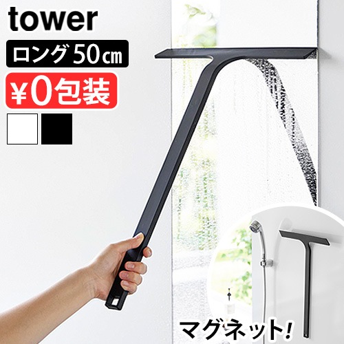 ��� ����¶� tower �ޥ��ͥåȿ��ڤ�磻�ѡ� ���� 2005 2006
