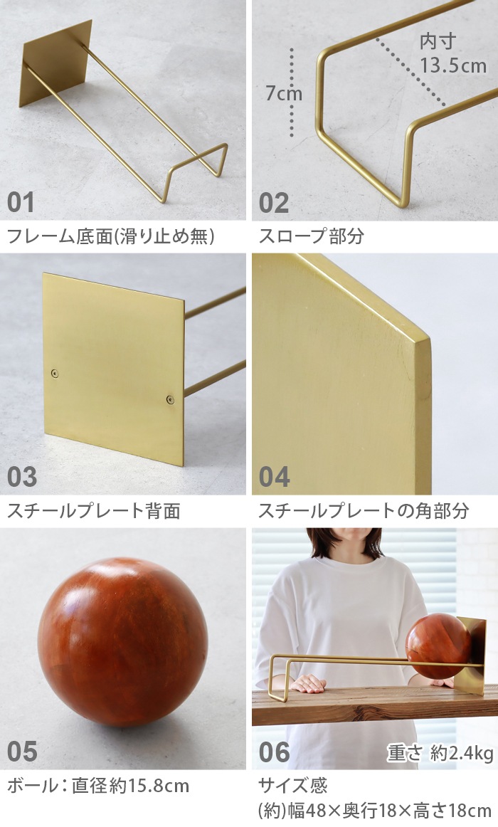 HERE by DETAIL Slope Book End ҥ Х ǥơ ץ֥å