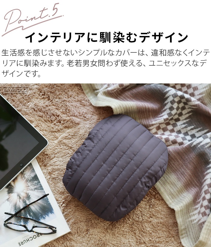 BRID ThermaWrap HOT WARMER_2025 LINE/ORIGAMI ֥å 4򤿤ݥС 饤 ꥬ