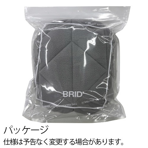 BRID ThermaWrap HOT WARMER_2025 LINE/ORIGAMI ֥å 4򤿤ݥС 饤 ꥬ