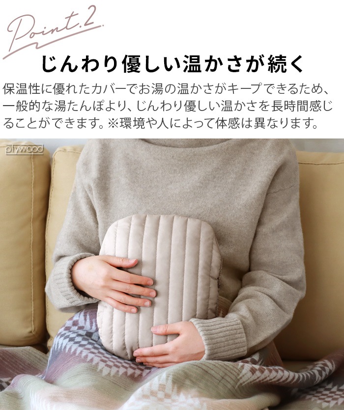 BRID ThermaWrap HOT WARMER_2025 LINE/ORIGAMI ֥å 4򤿤ݥС 饤 ꥬ