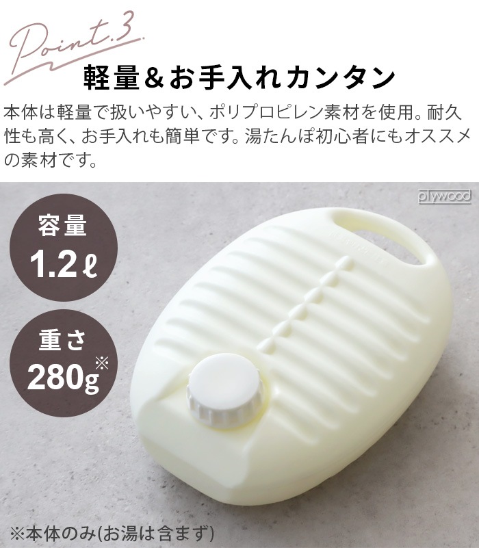 BRID ThermaWrap HOT WARMER_2025 LINE/ORIGAMI ֥å 4򤿤ݥС 饤 ꥬ