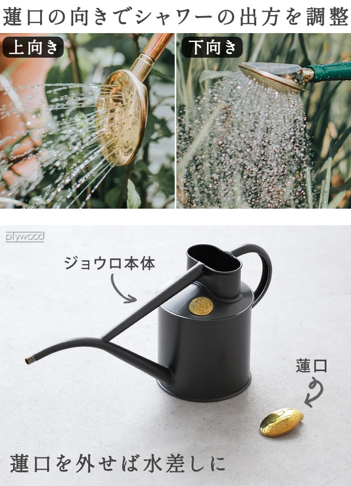 HAWS Metal Indoor 1L �ۡ��� �᥿�륤��ɥ�