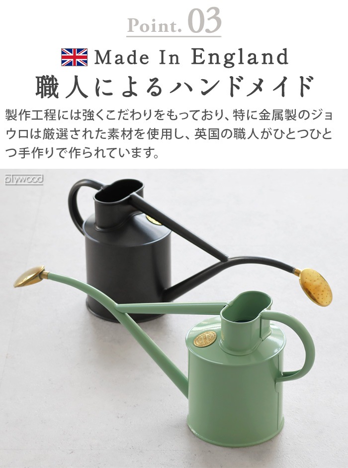 HAWS Metal Indoor 1L �ۡ��� �᥿�륤��ɥ�