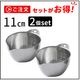 bws SELECTION ���ä�����餹 ����å���ܥ��� [ 11cm/2�ĥ��å� 165001S ]