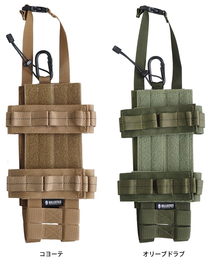BALLISTICS BOTTLE HANGER �Хꥹ�ƥ����� �ܥȥ�ϥ󥬡�