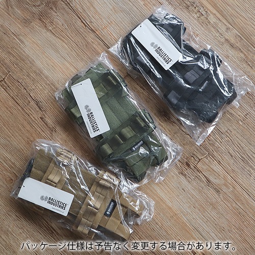 BALLISTICS BOTTLE HANGER �Хꥹ�ƥ����� �ܥȥ�ϥ󥬡�