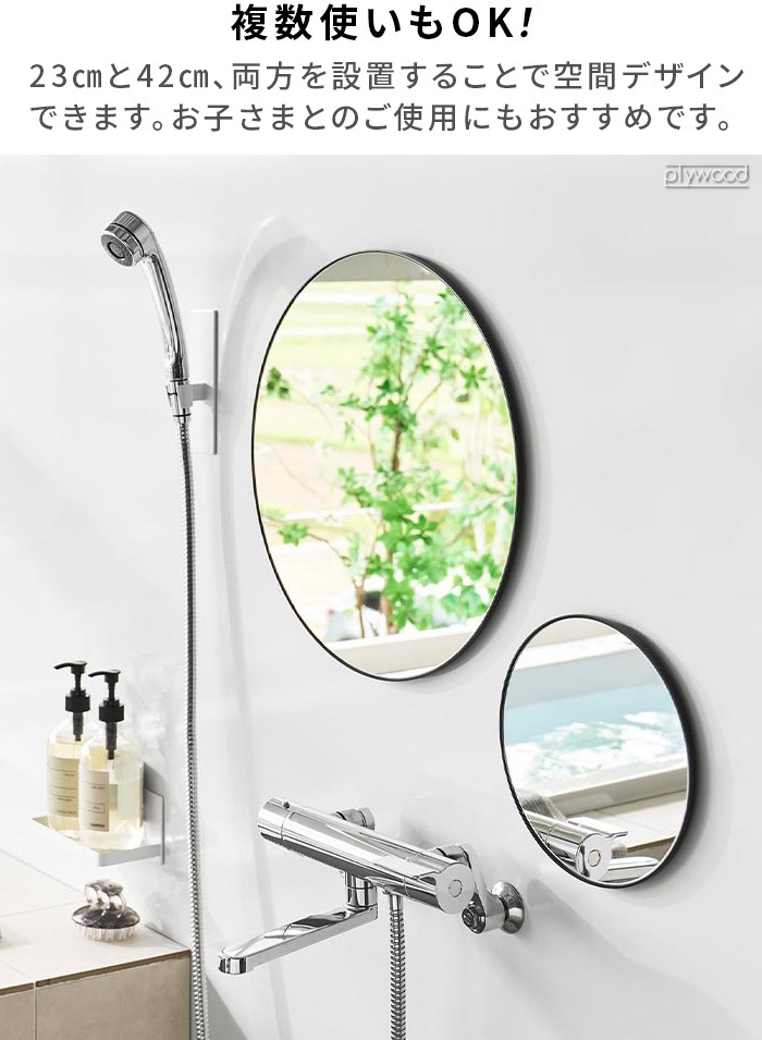 ��� ����¶� tower �ޥ��ͥåȥХ��롼��ߥ顼 �ݷ� 42cm 10177 10178