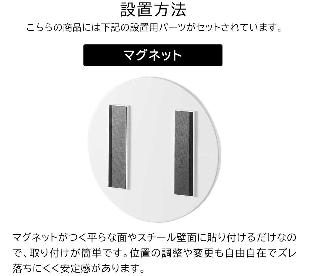 ��� ����¶� tower �ޥ��ͥåȥХ��롼��ߥ顼 �ݷ� 42cm 10177 10178