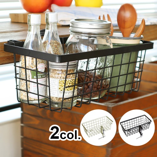サイドバスケットクランパー SIDE BASKET CLAMPER | 新着