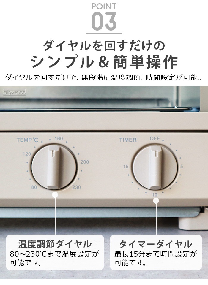 쥳 ֥ȡ recolte OvenToaster [ROT-2]