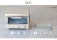 쥳 ֥ȡ recolte OvenToaster [ROT-2]