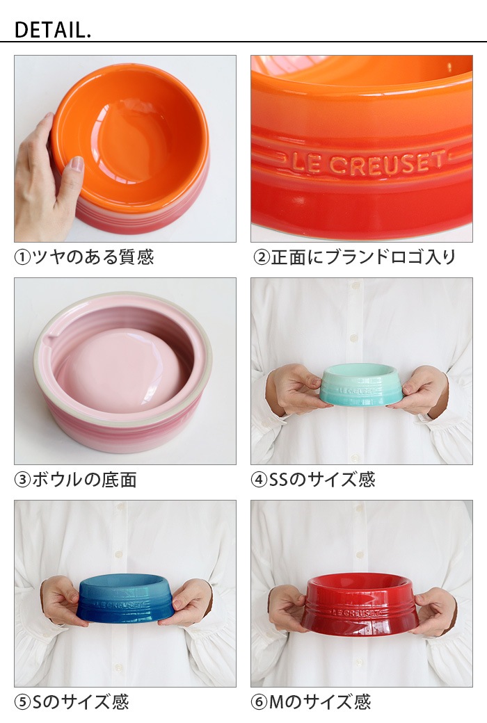 LE CREUSET �륯�롼�� �ڥåȥܡ��� S ������