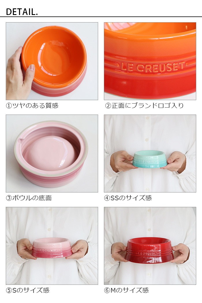 LE CREUSET 륯롼 ڥåȥܡ S 