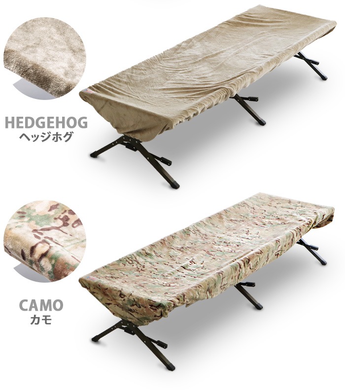 쥴˥󥭥ѡ եץ롼 åȥС Oregonian Camper FIREPROOF COT COVER