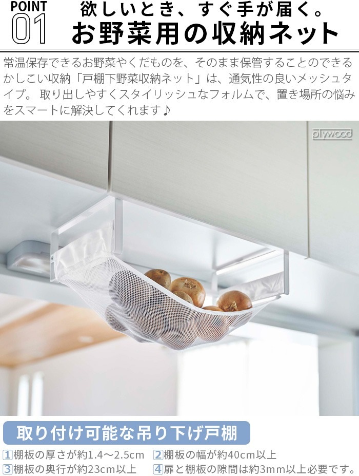 tower ��ê����ڼ�Ǽ�ͥå� �ۥ磻��/�֥�å�