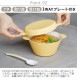 ���å� ���å��ǥ��å��她���ץܥ��륻�å� M tak. KIDS DISH soup bowl set JTN-0191