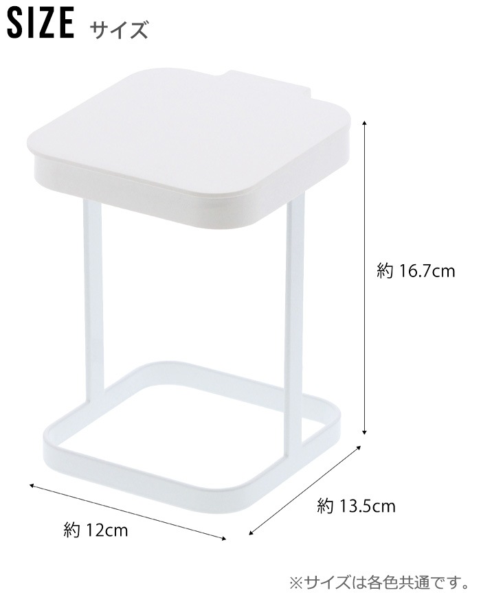 ��� ���դ��ݥ��ޥ����ۥ���� 3330 3331 tower PLASTIC BAG ECO HOLDER WITH LID