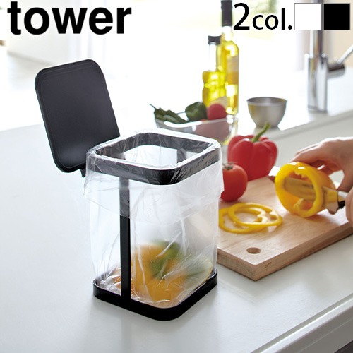 ��� ���դ��ݥ��ޥ����ۥ���� 3330 3331 tower PLASTIC BAG ECO HOLDER WITH LID