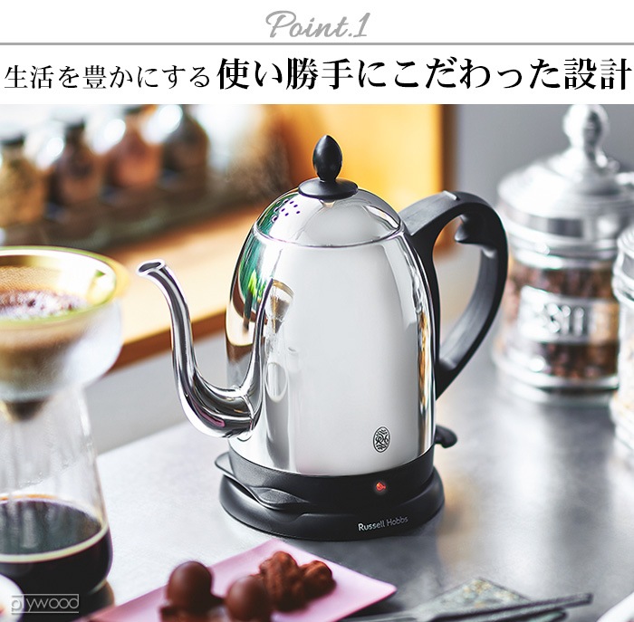 Russell Hobbs ���ե����ȥ� [0.8L] 7408JP 7408JP-88