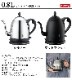 Russell Hobbs ���ե����ȥ� [0.8L] 7408JP 7408JP-88