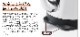 Russell Hobbs ���ե����ȥ� [0.8L] 7408JP 7408JP-88