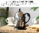 Russell Hobbs ���ե����ȥ� [0.8L] 7408JP 7408JP-88
