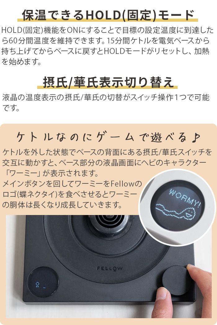 Fellow �ե����� Stagg EKG �ŵ����ȥ�