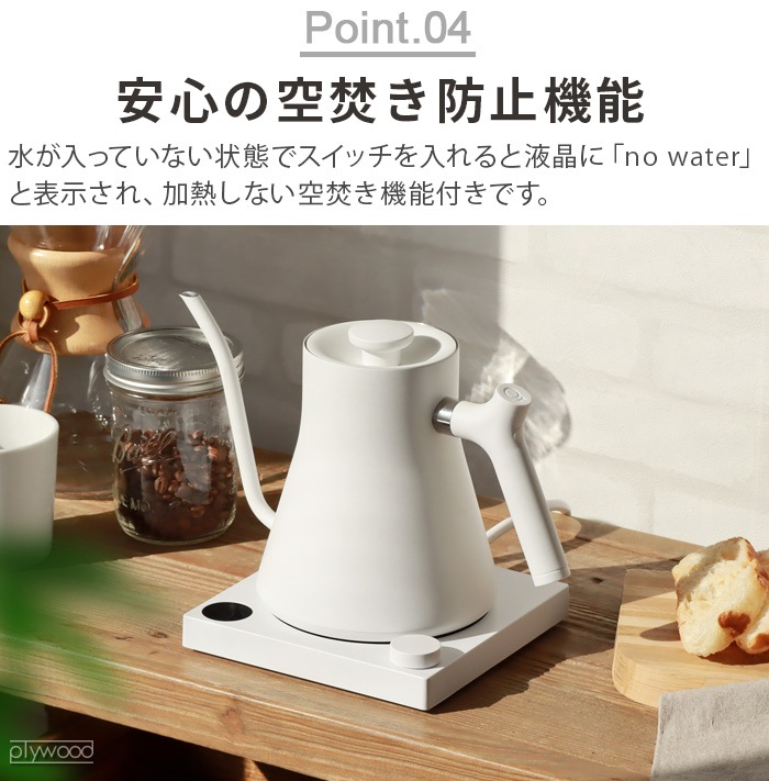 Fellow �ե����� Stagg EKG �ŵ����ȥ�