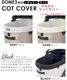 Х ɡ3 åȥС 顼 [ɡࣳ/顼]  AIRBUGGY DOME3 COT COVER LARGE ()
