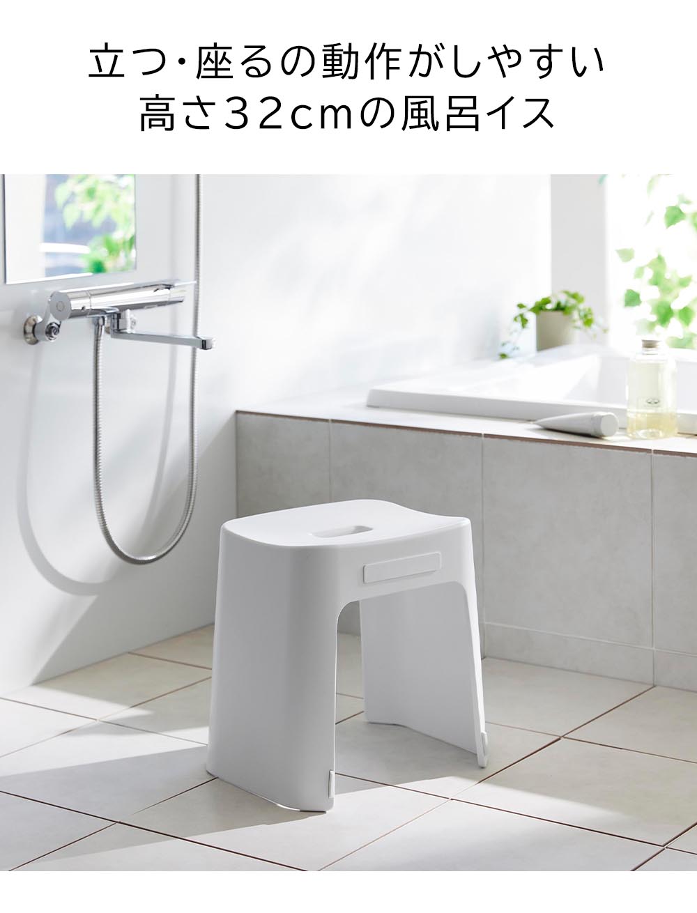 ��� ����¶� tower �����䤹���ޥ��ͥå���Ϥ���� SH32 1653 1654