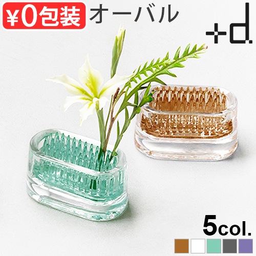 d プラスディー ミチクサ オーバル | インテリア雑貨,オブジェ・置物