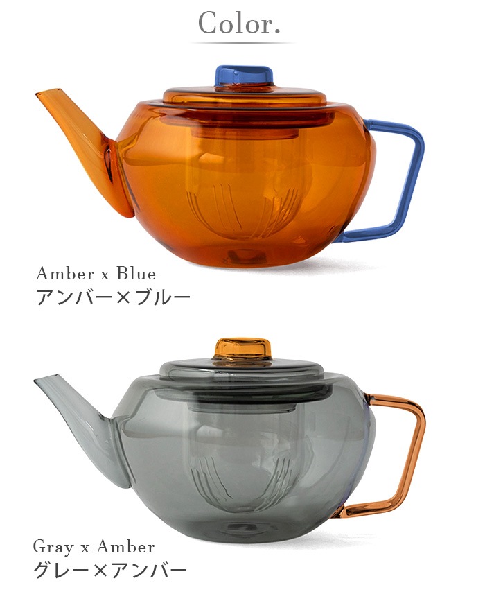 ޥ֥ 饹ƥݥå ġȡ ꡼ amabro GLASS TEA POT TWO TONE SERIES