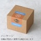 ޥ֥ 饹ƥݥå ġȡ ꡼ amabro GLASS TEA POT TWO TONE SERIES