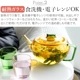 ޥ֥ 饹ƥݥå ġȡ ꡼ amabro GLASS TEA POT TWO TONE SERIES