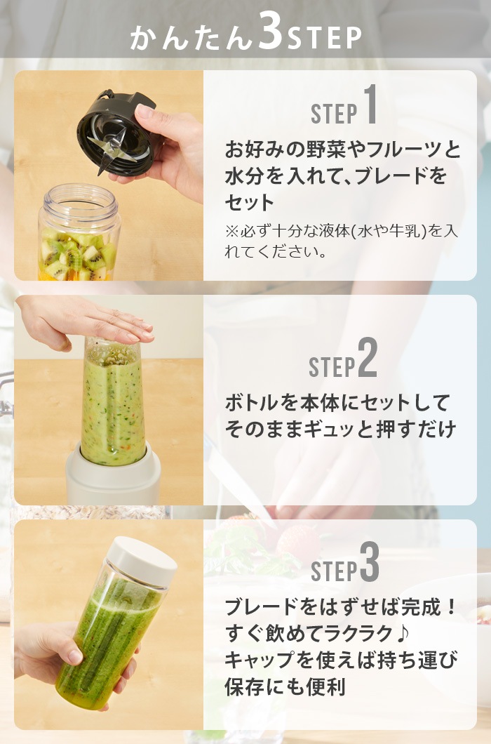 Vitantonio �ޥ��ܥȥ�֥����� VBL-70