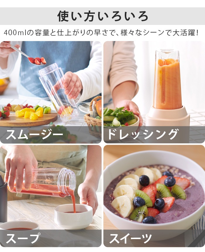 Vitantonio �ޥ��ܥȥ�֥����� VBL-70