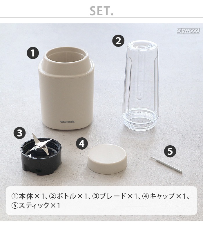 Vitantonio �ޥ��ܥȥ�֥����� VBL-70