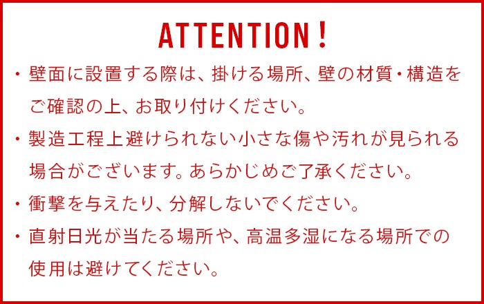 Ticky Tacky clock �ƥ��å��� ���å��� �����å�