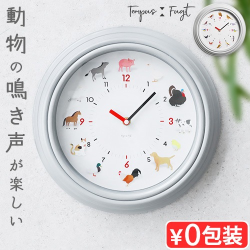 Ticky Tacky clock �ƥ��å��� ���å��� �����å�